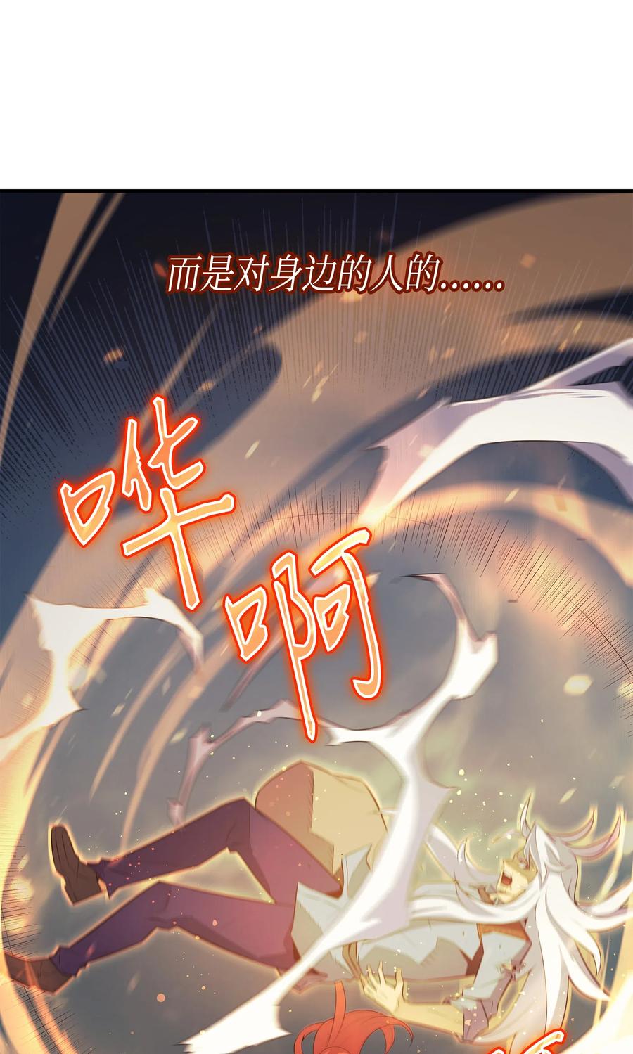 39 信赖71
