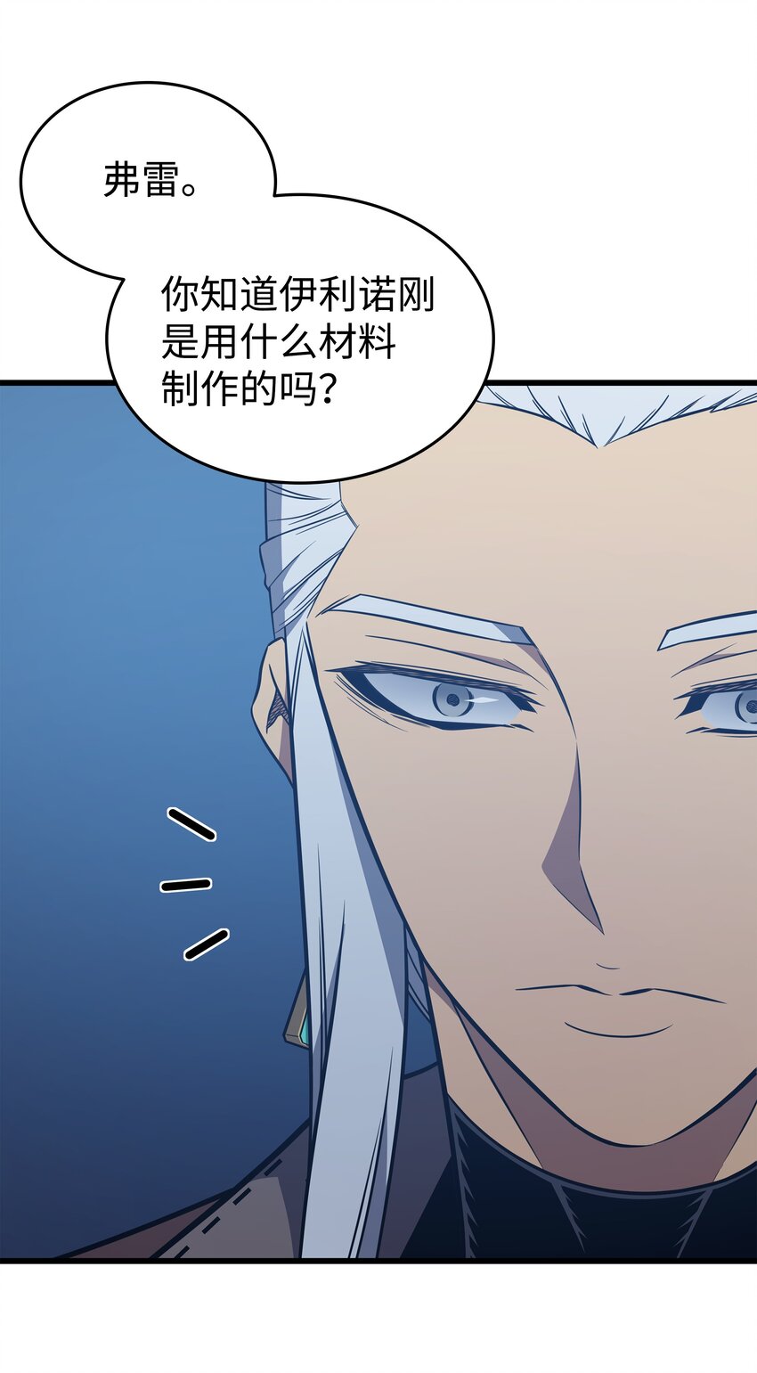 119 独自面对19
