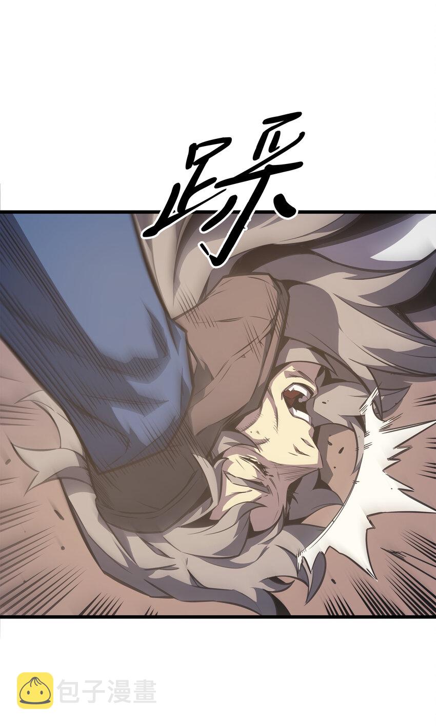 001 神的惩罚75