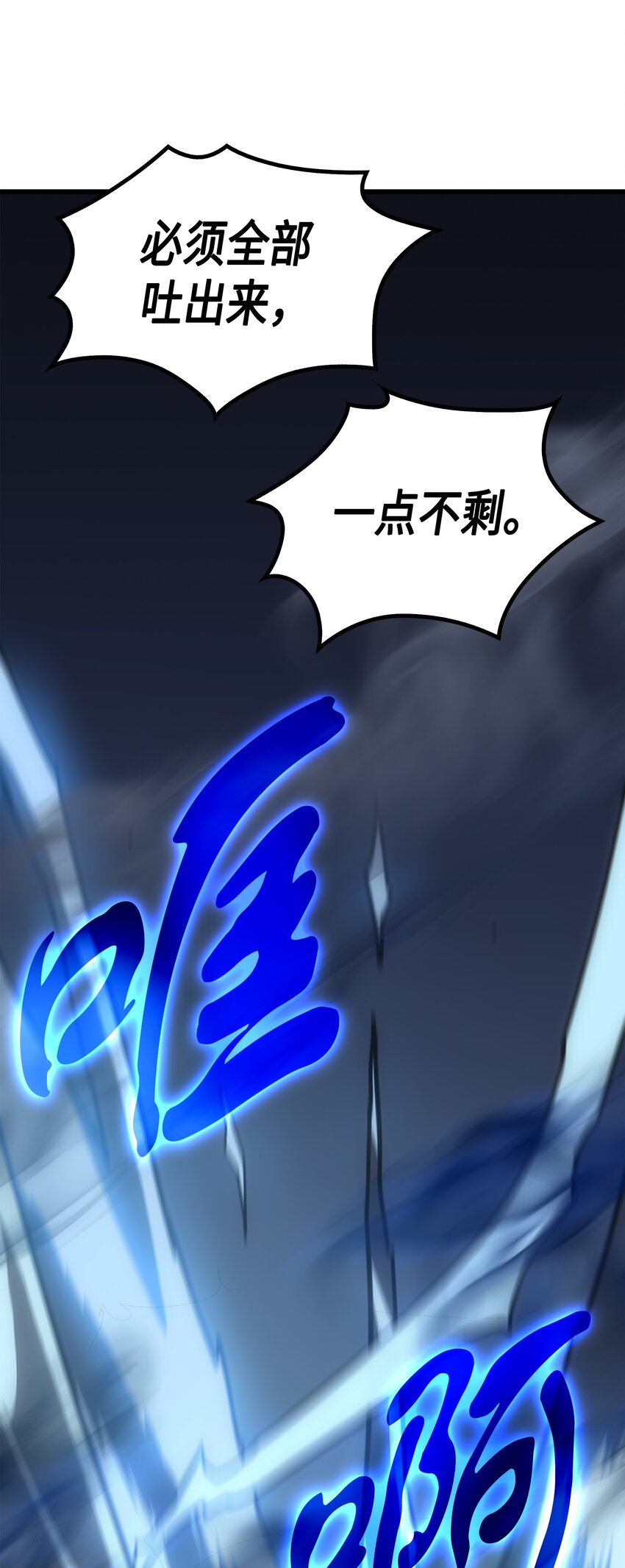 003 去上学30