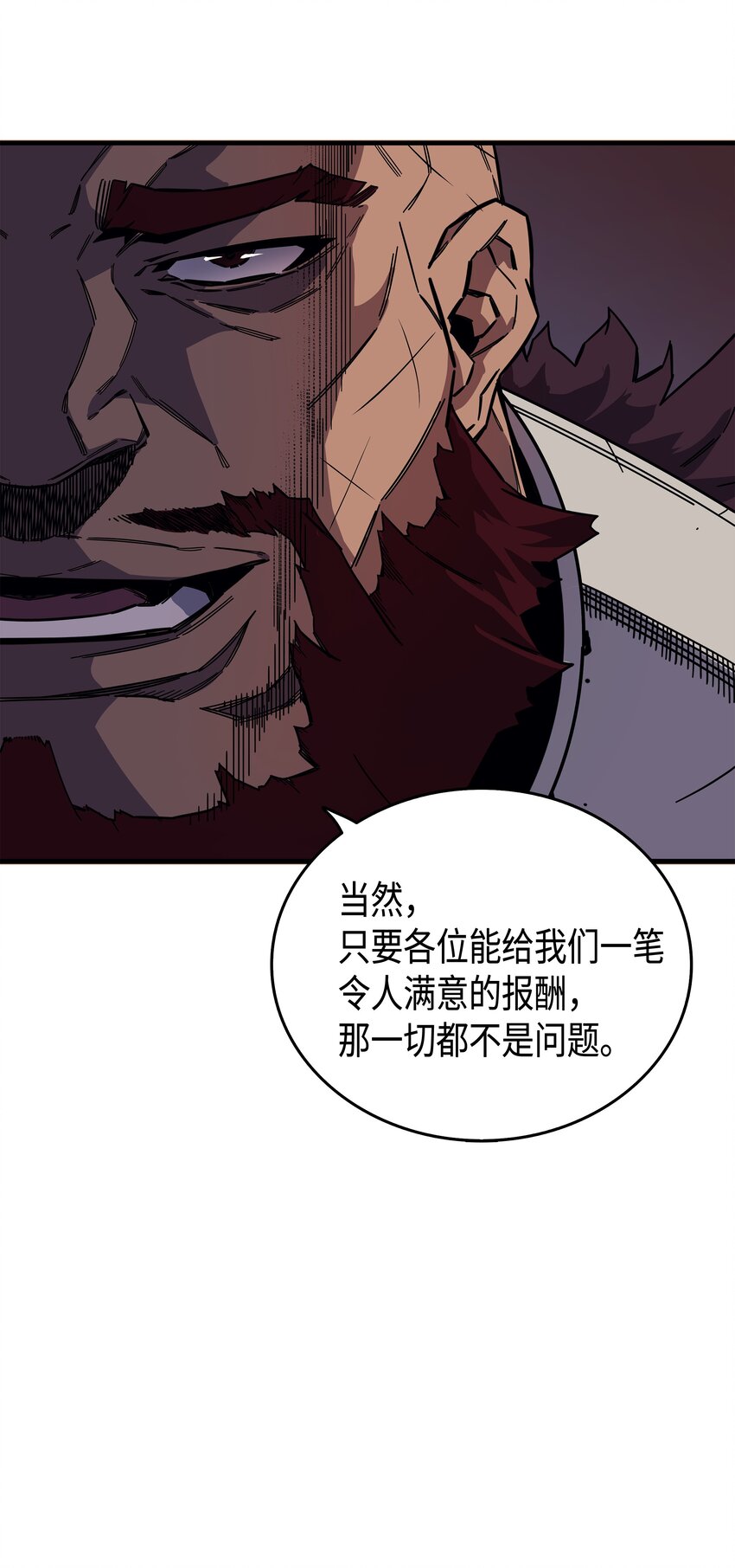 014 你说的没错36