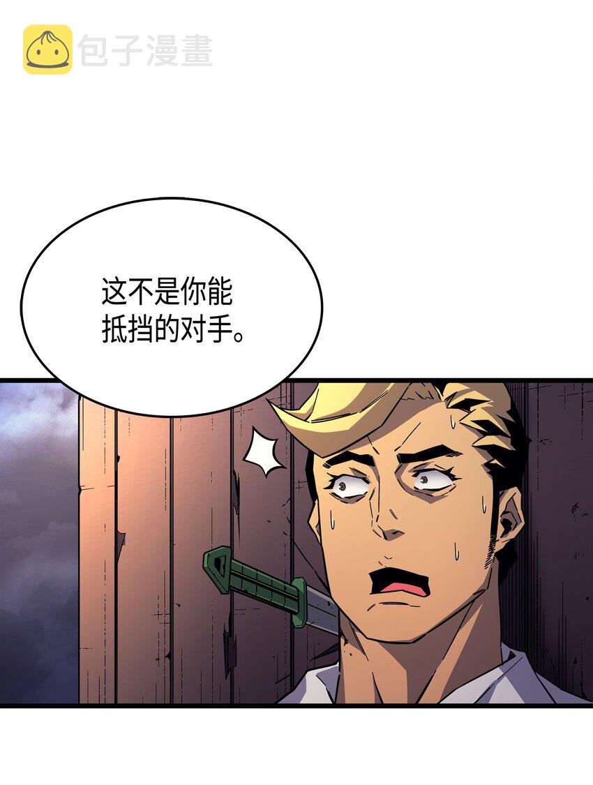 013 就是你？21