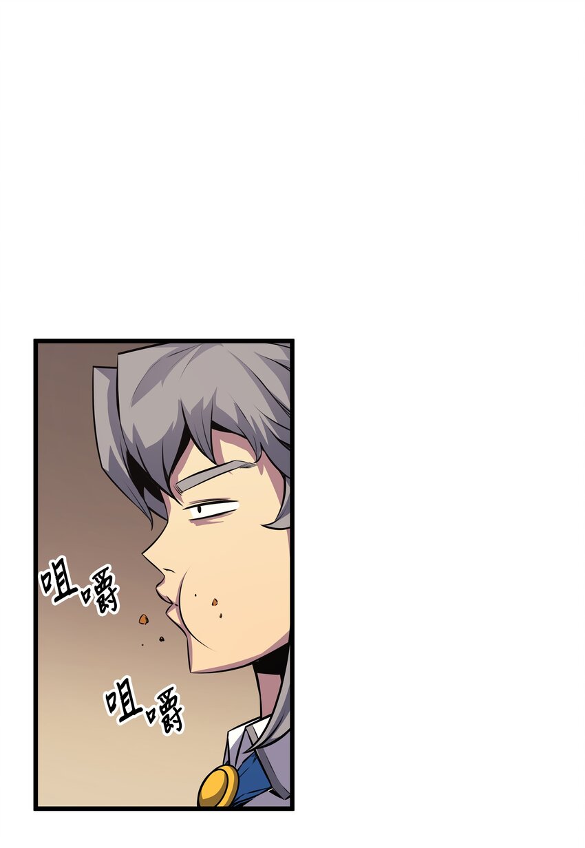 006 光之时代39