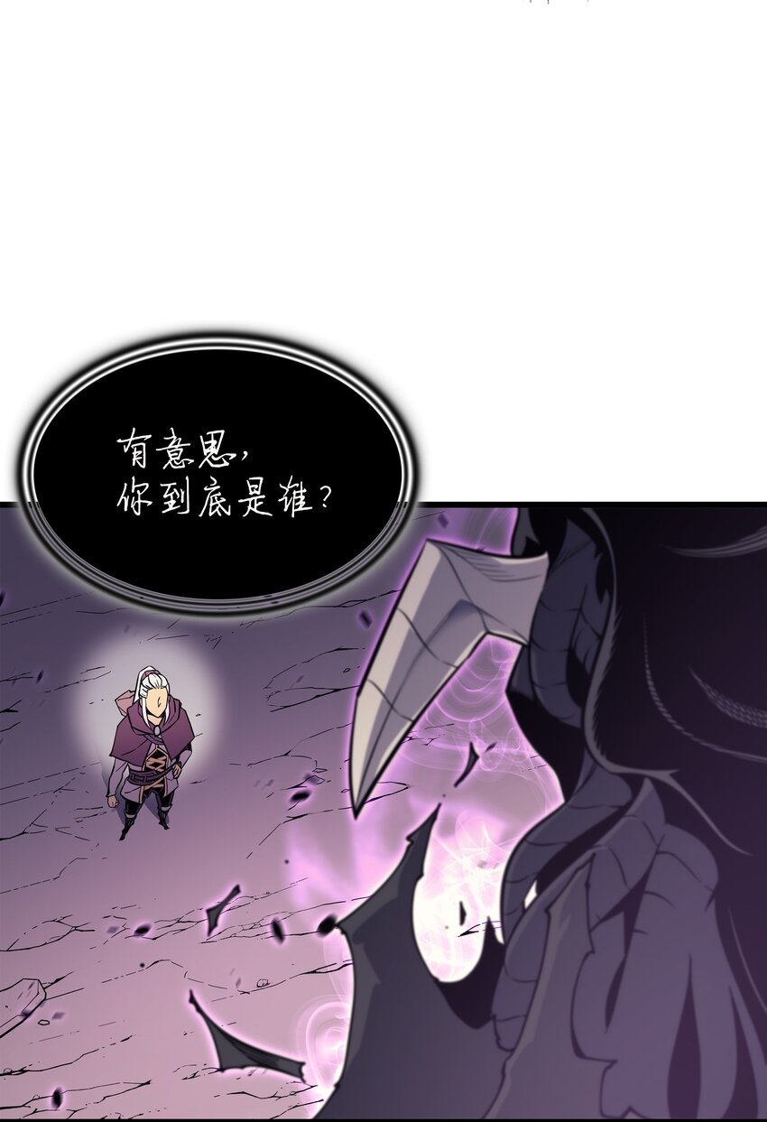 84 神秘的女王31