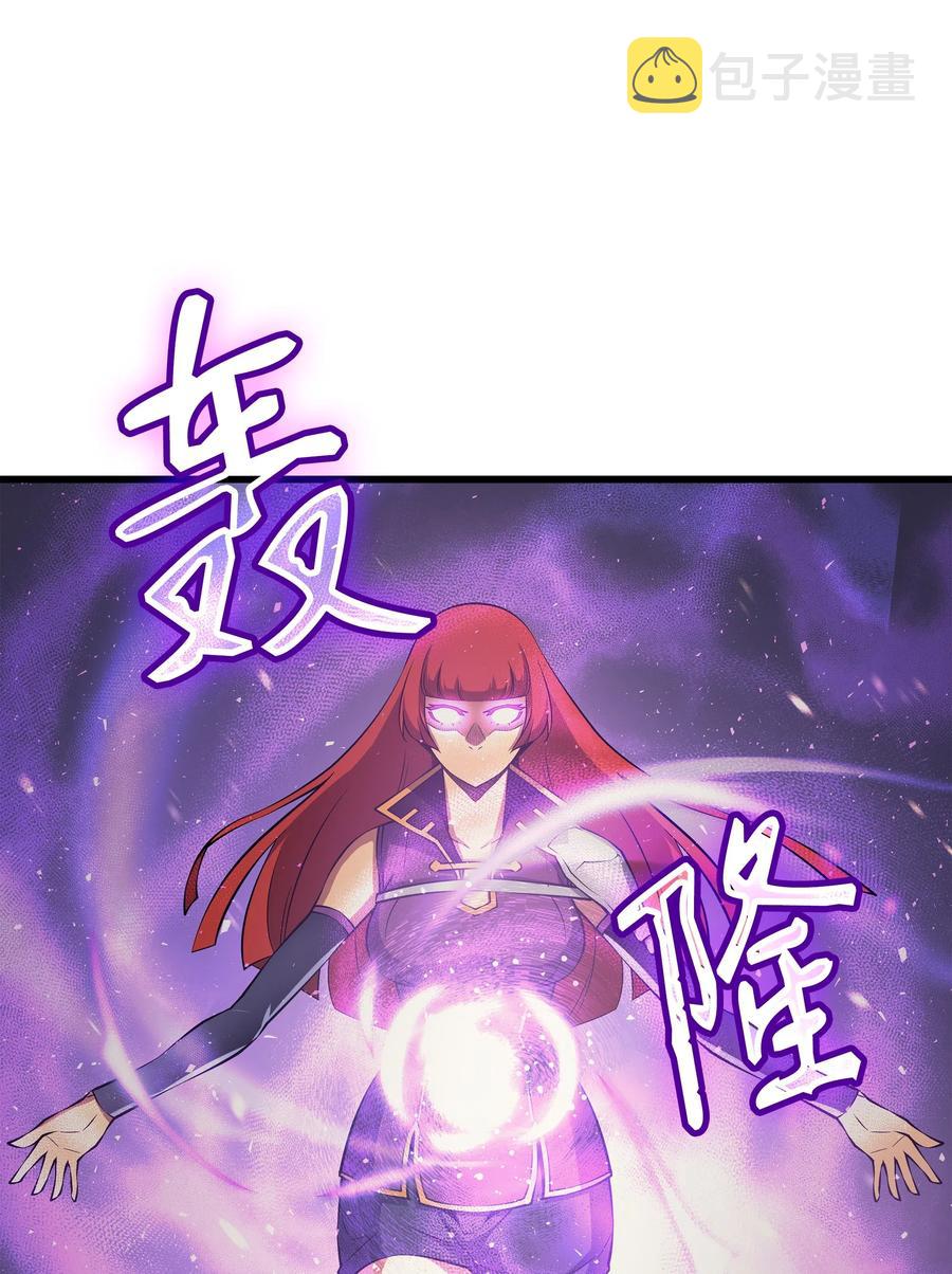 20 大贤者副本67