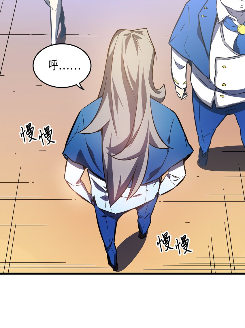 003 去上学56