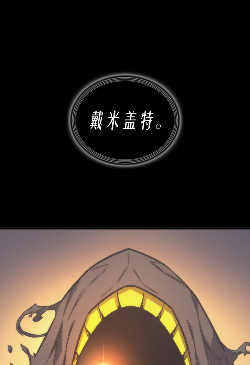 001 神的惩罚37