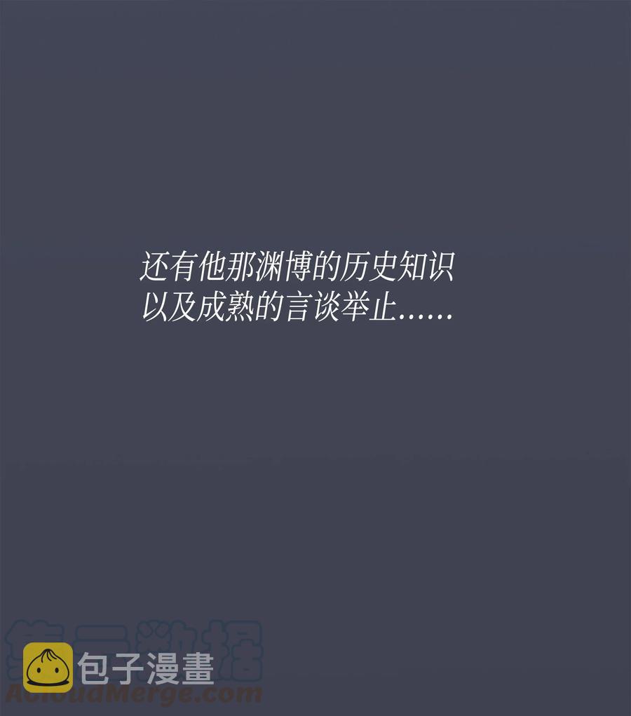 23 六星魔法师64