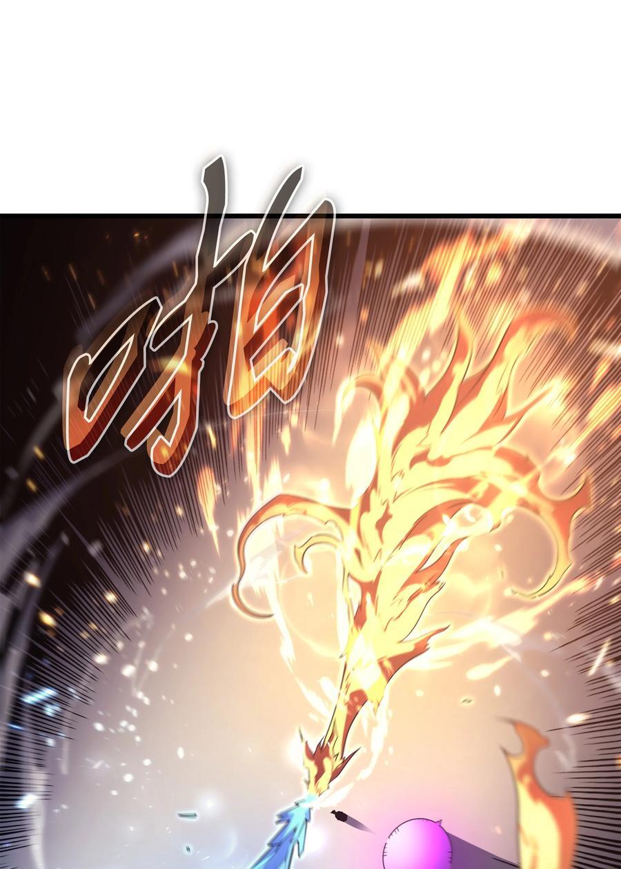 184 永灭53