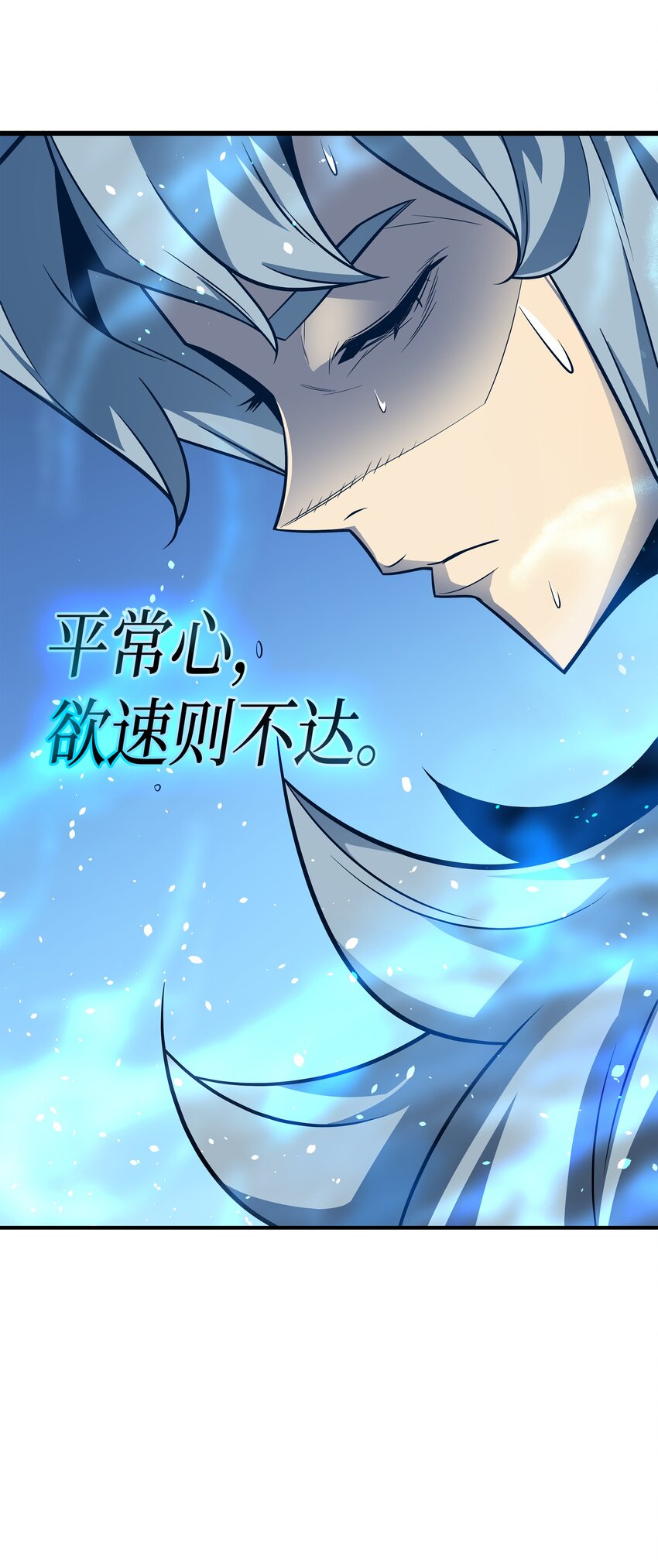 003 去上学14