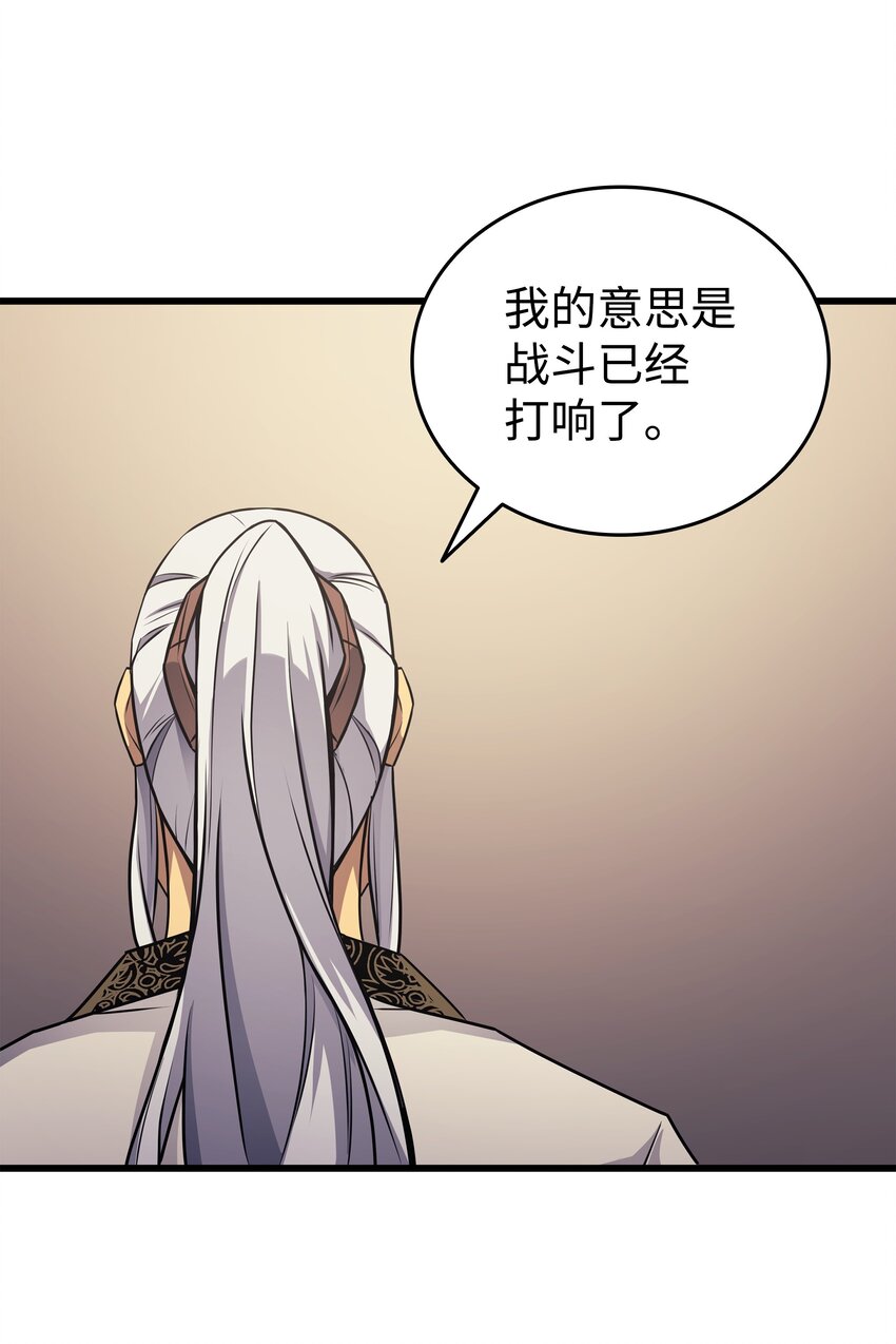 143 我为你自豪39