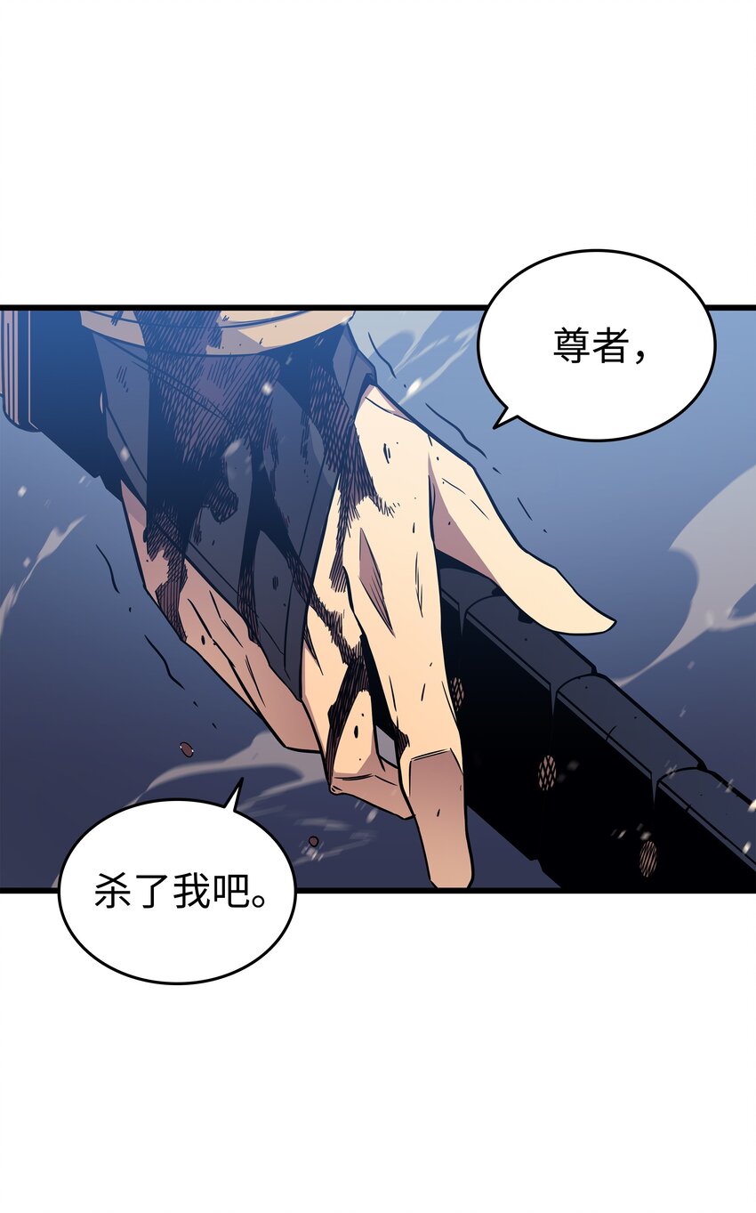 104 不破不立59