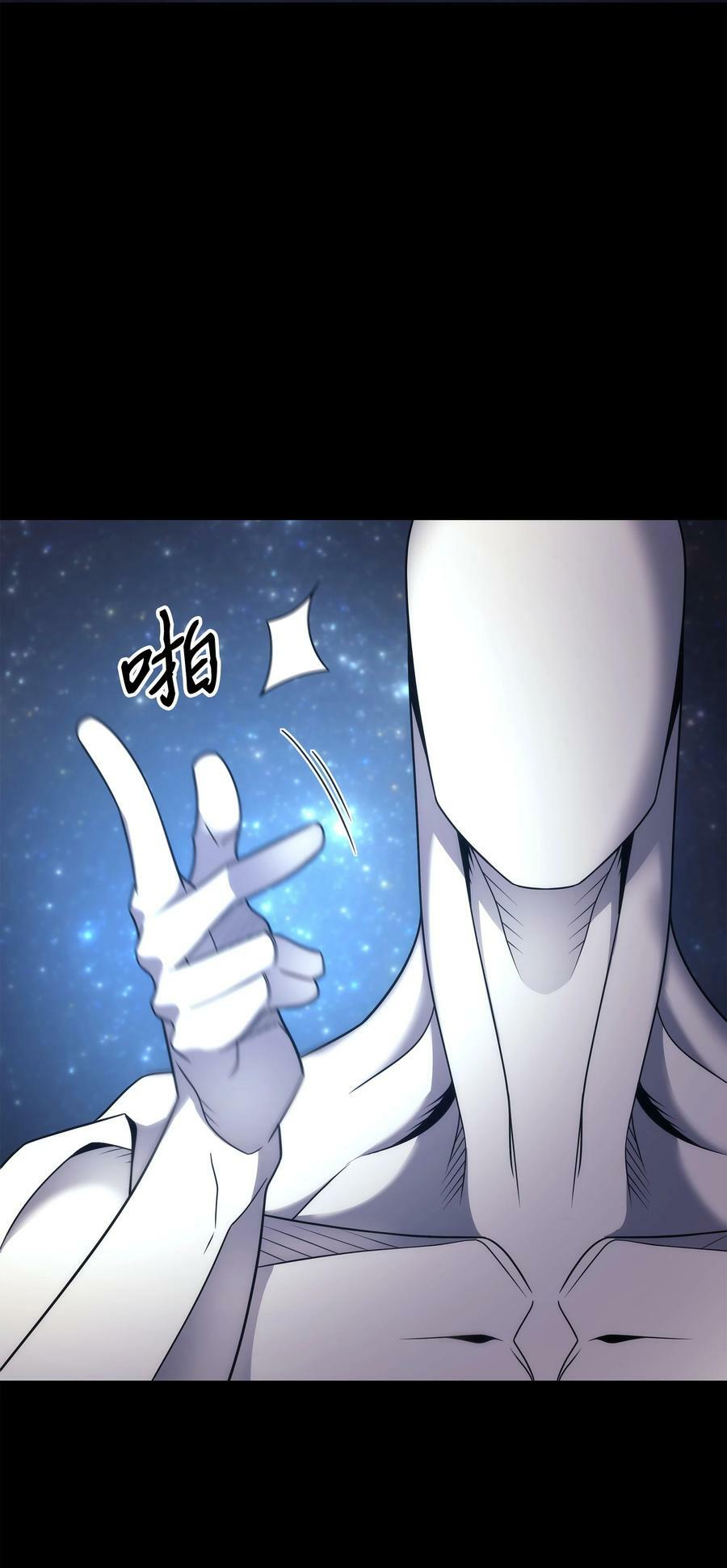 174 巴尔吉弗44