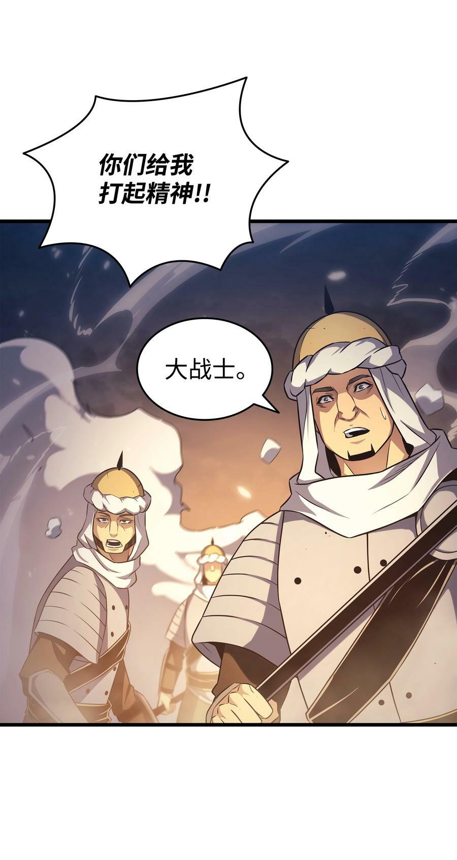 155 希望还在11