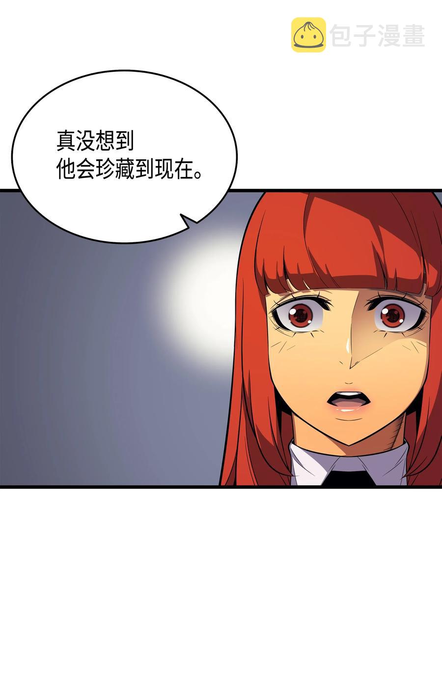 35 休斯则日记（上）21