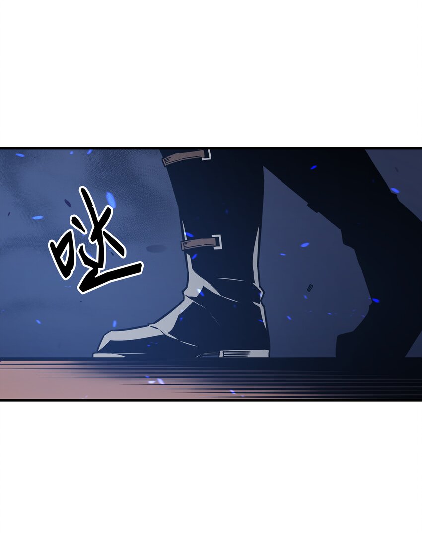 013 就是你？76