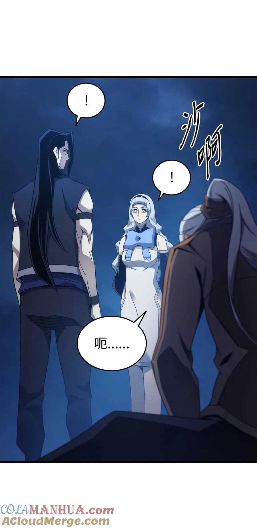 189 重蹈覆辙39