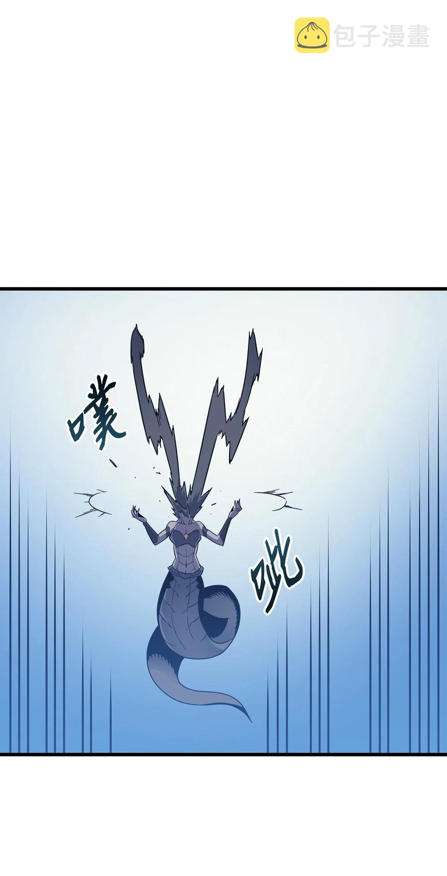 90 不一样的八星44