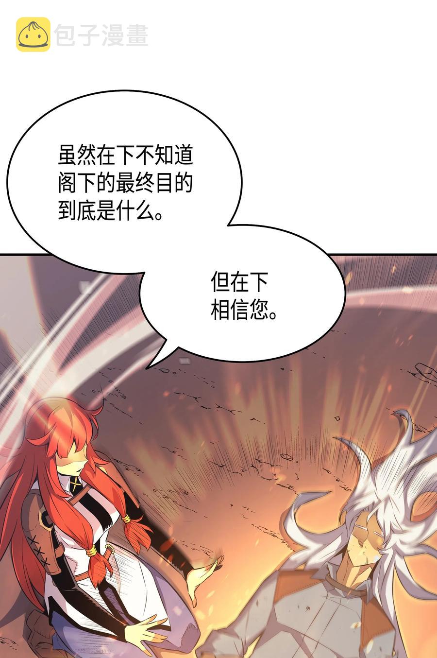 39 信赖63