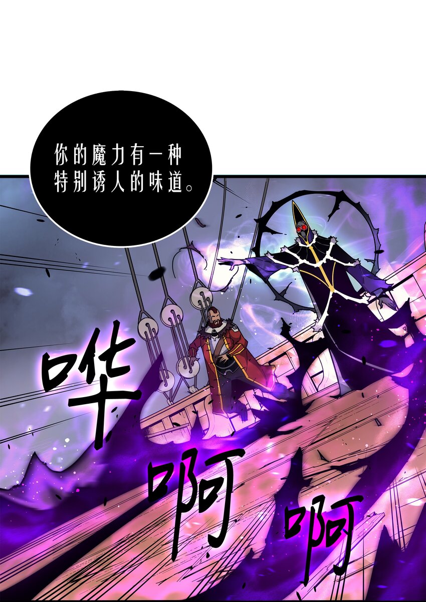 014 你说的没错54