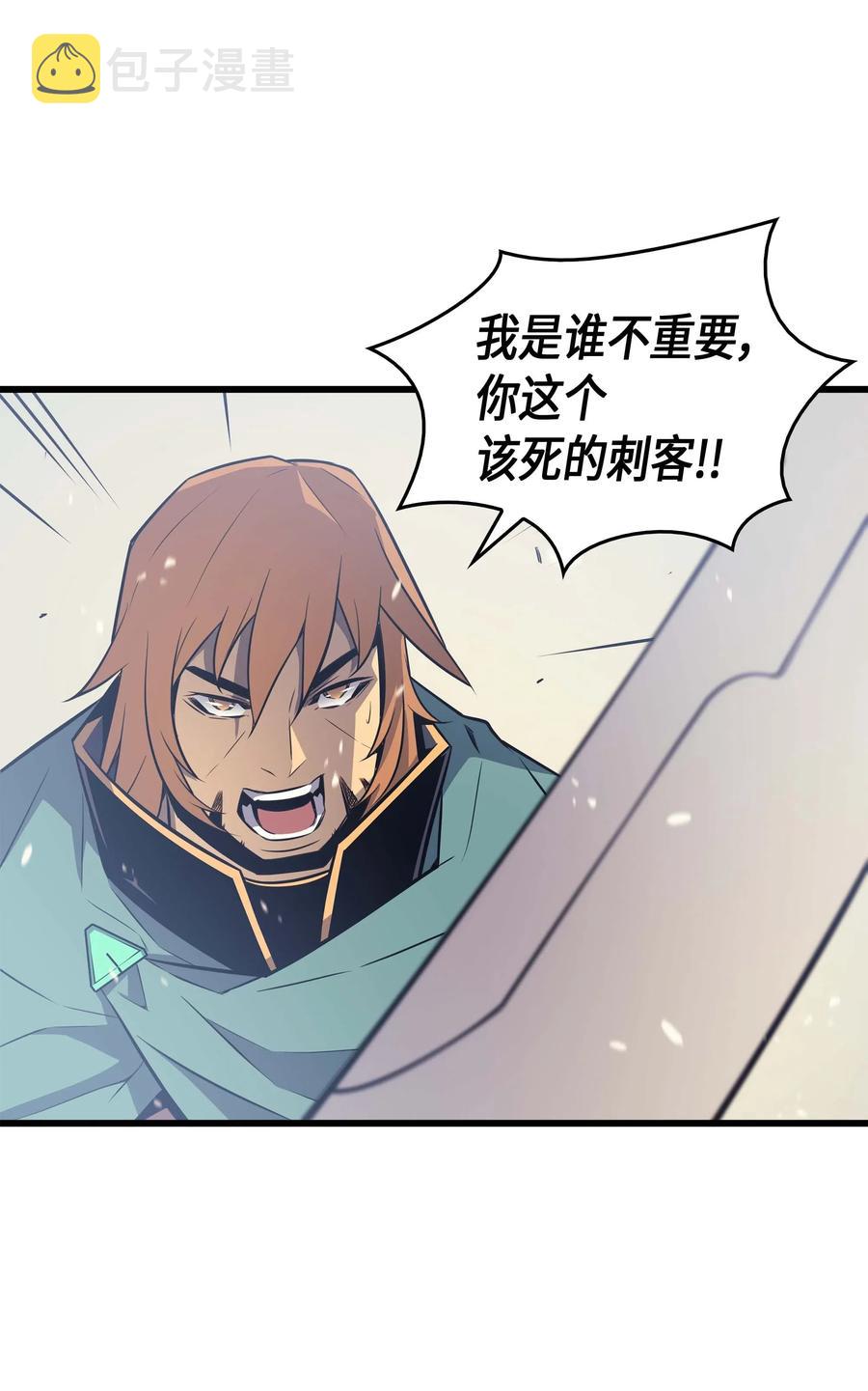 69 误会74