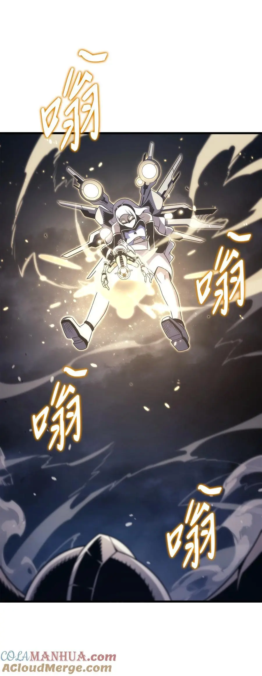 187 背叛与意外57