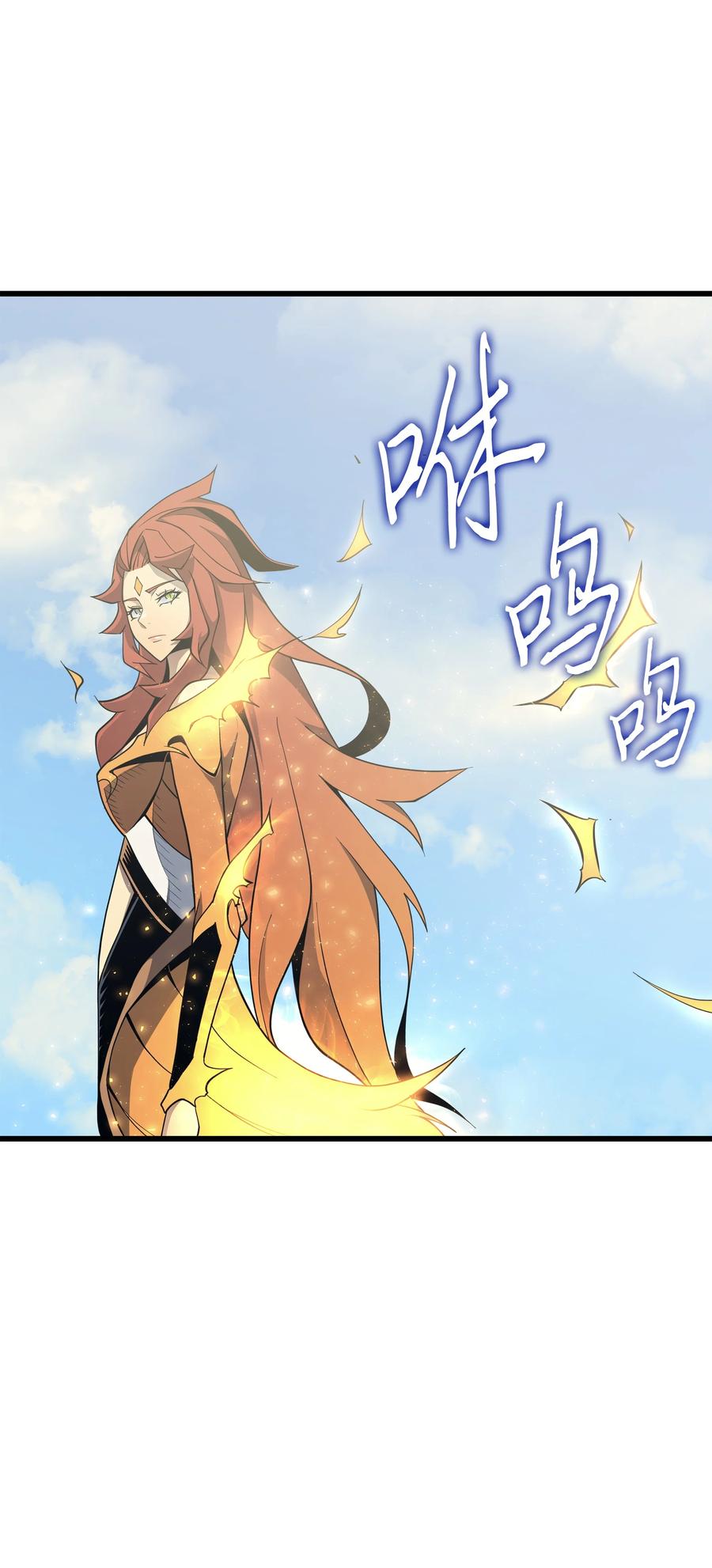 88 特殊的身体59