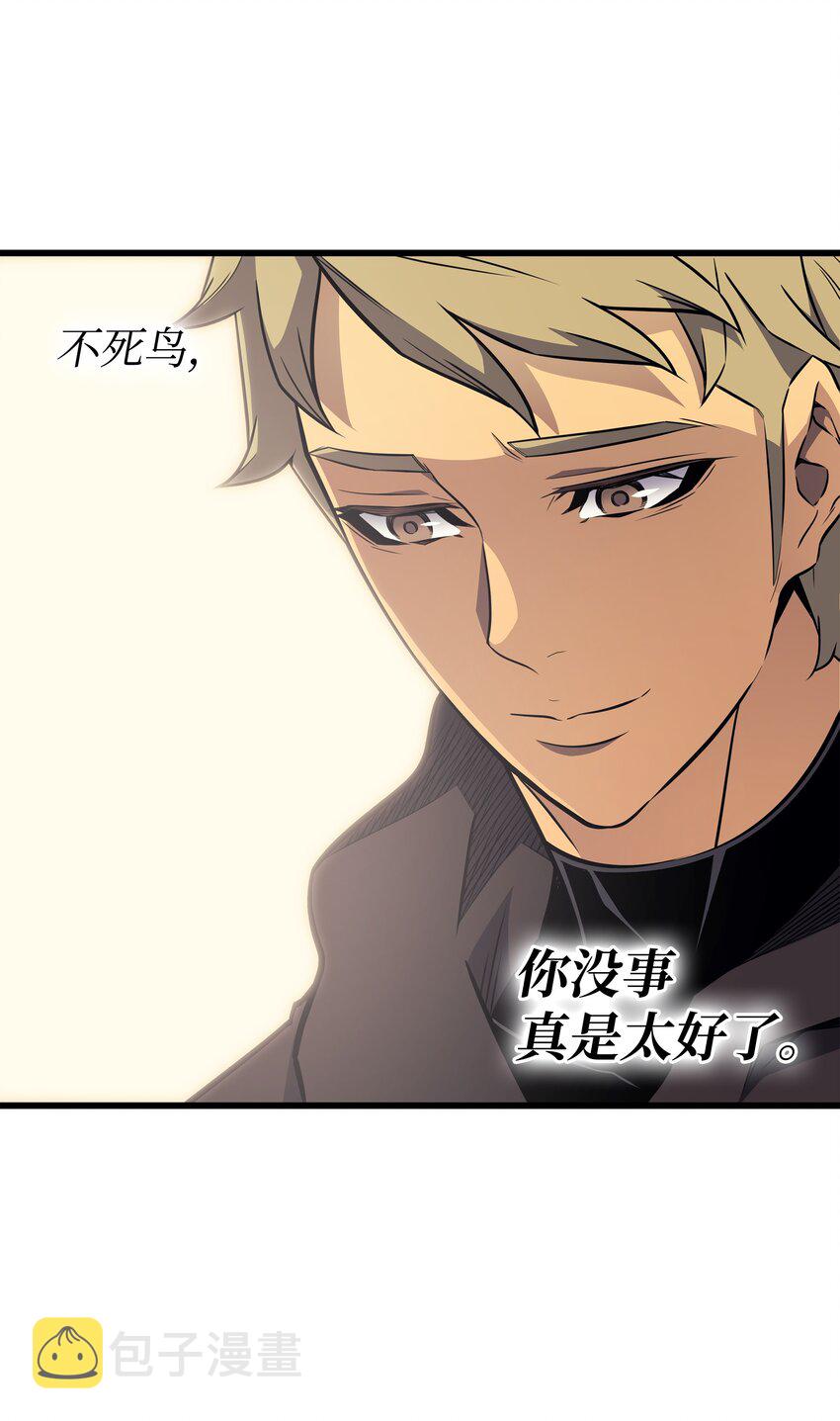 101 告别13