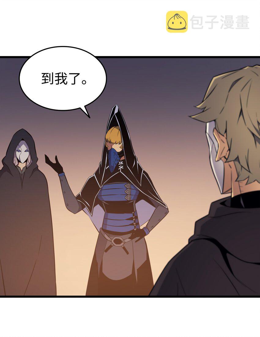 100 质问49