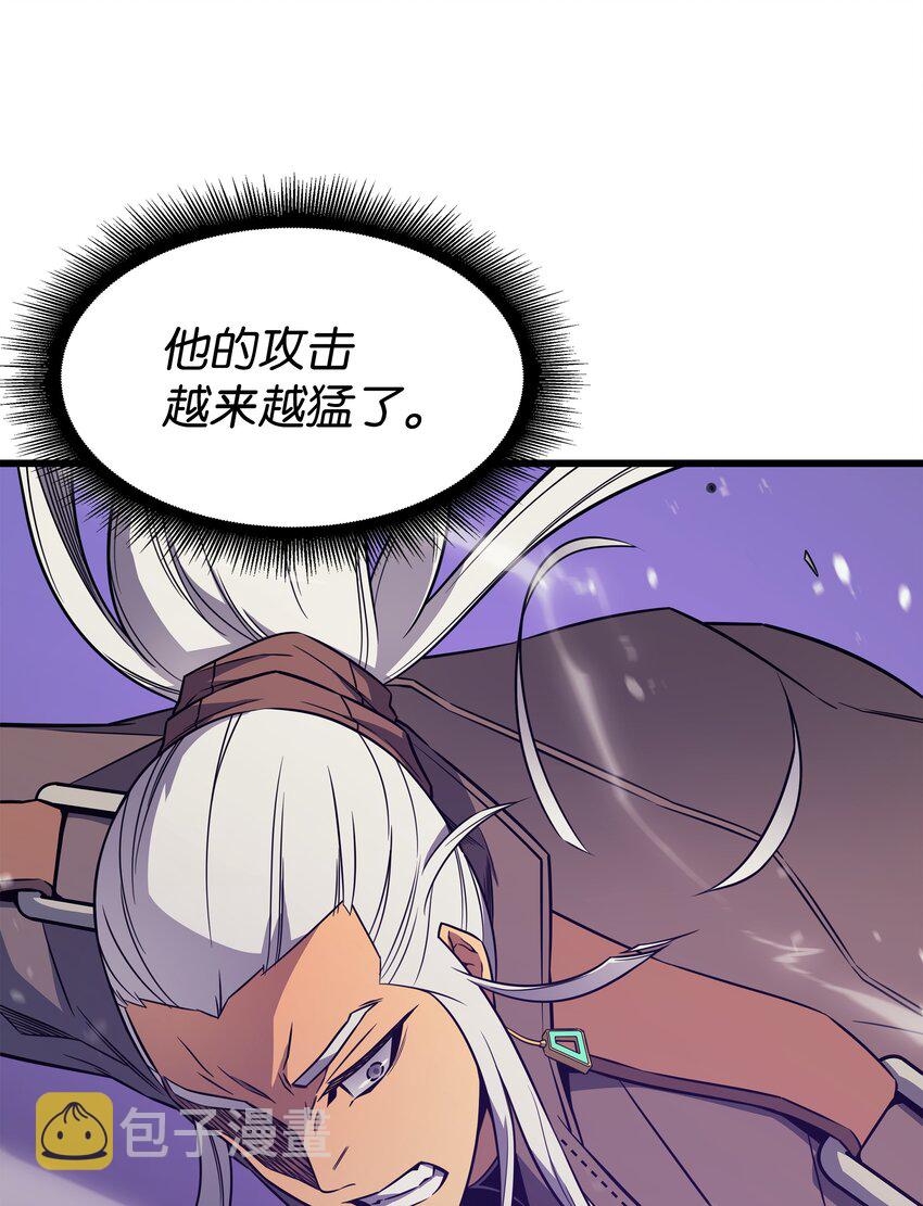120 吸血鬼的崛起47
