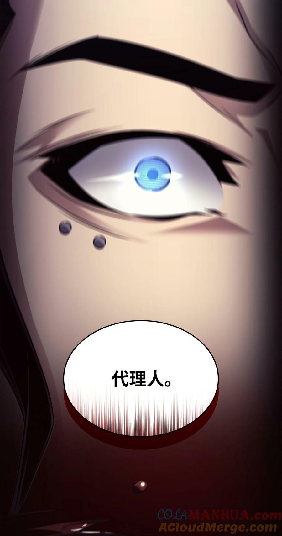 171 世界末日预言中的存在60