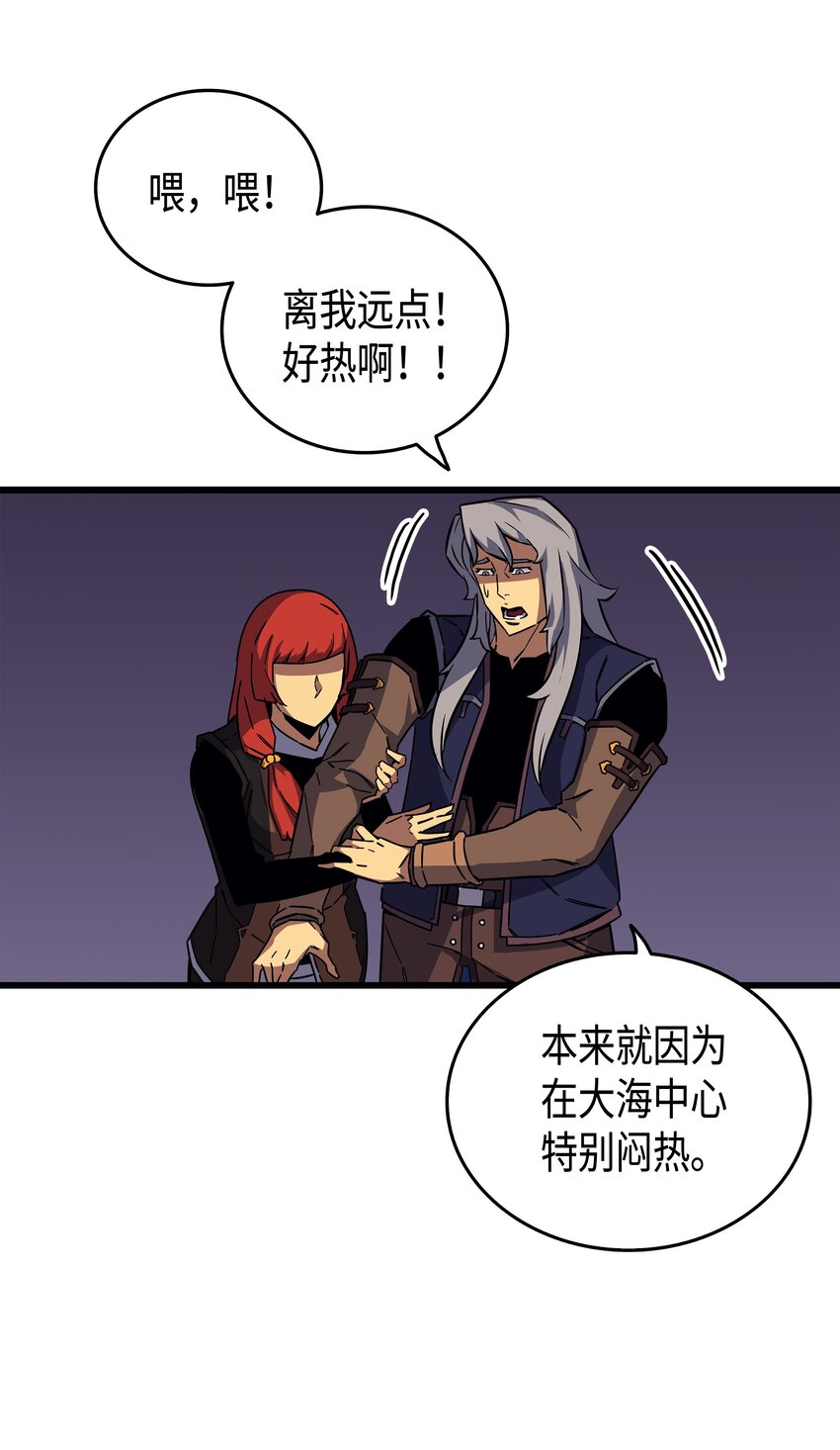 013 就是你？57