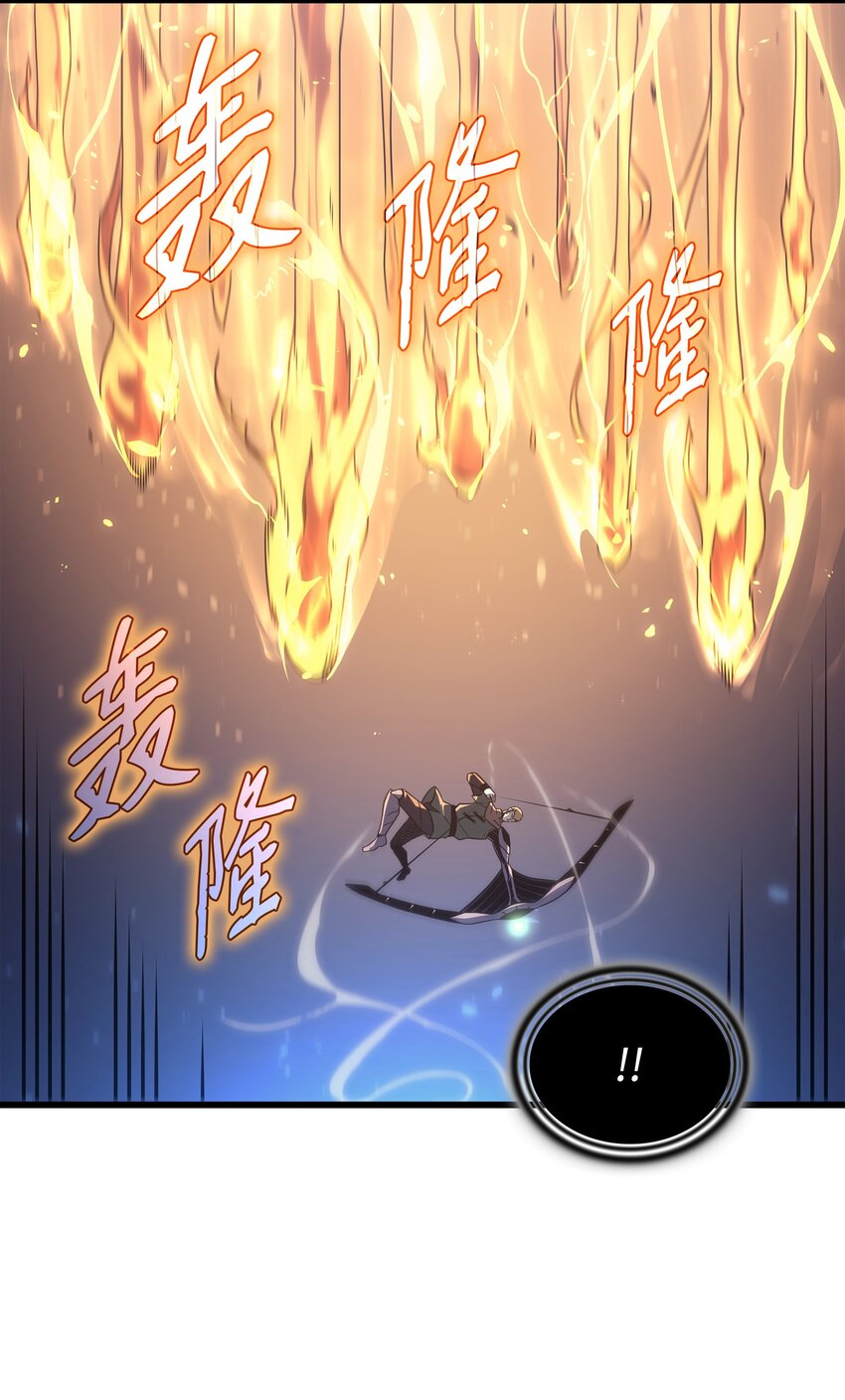146 戴米盖特的真相38