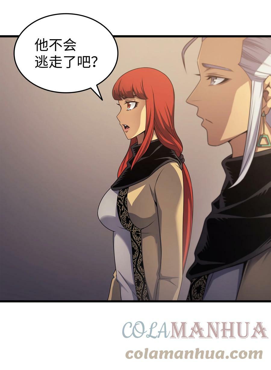 154 一场屠杀12