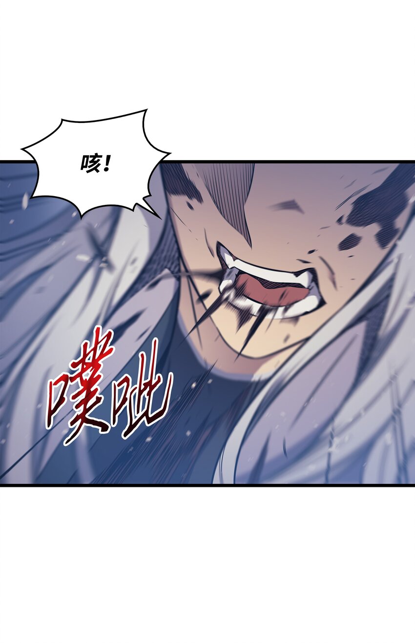 105 信赖的朋友15