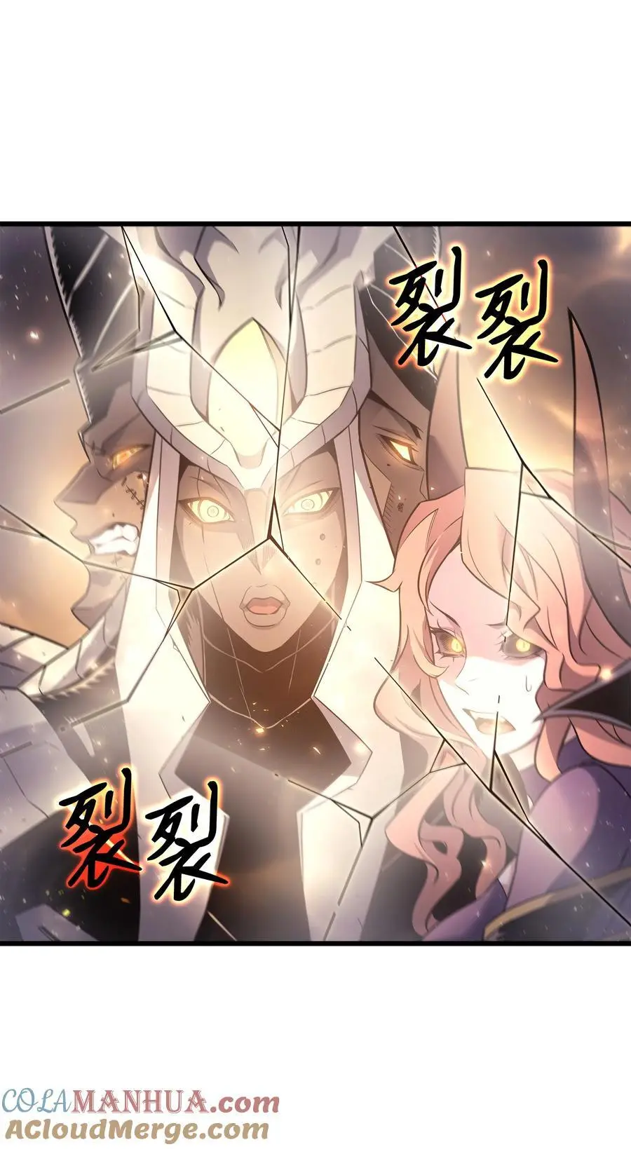 186 以一敌二57