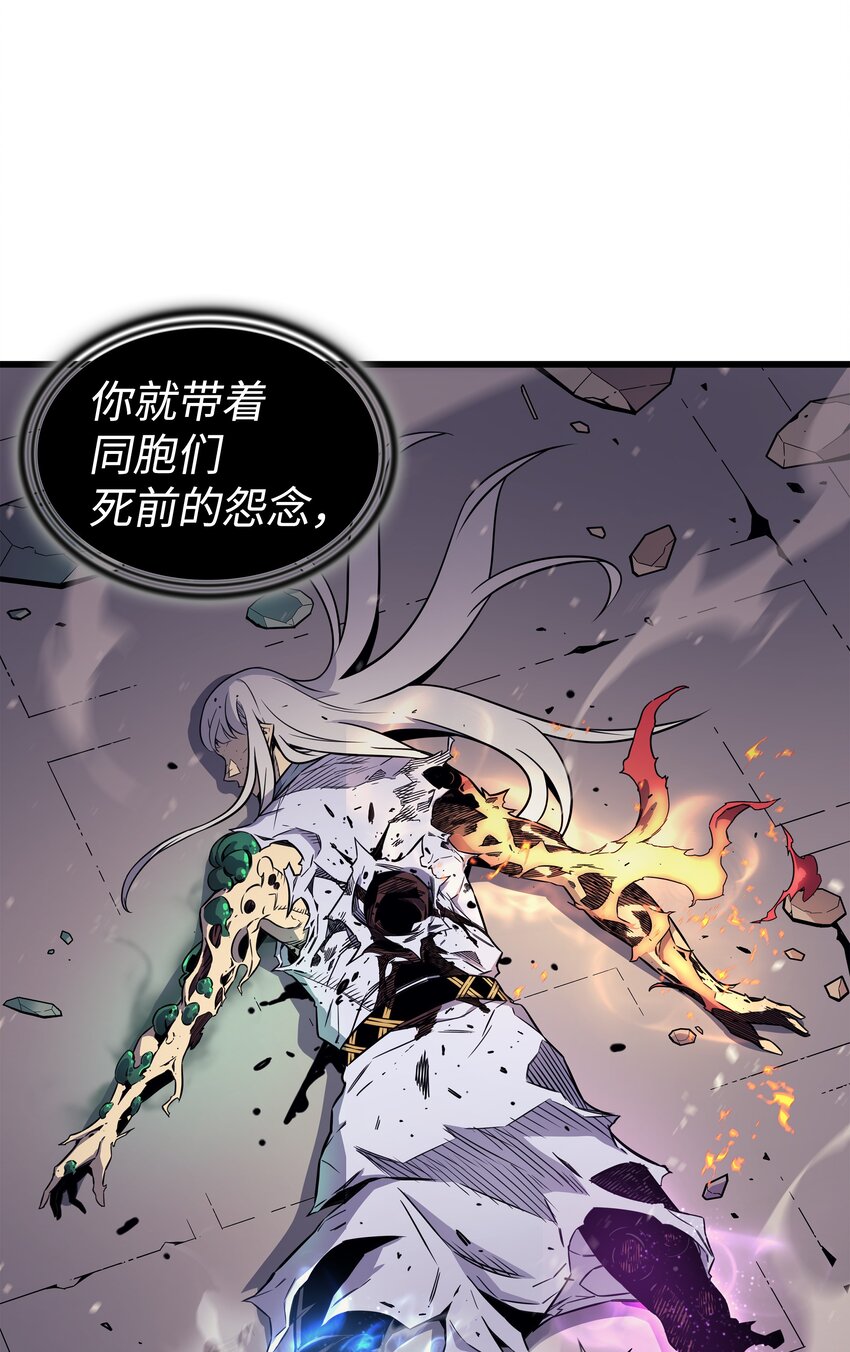 104 不破不立67