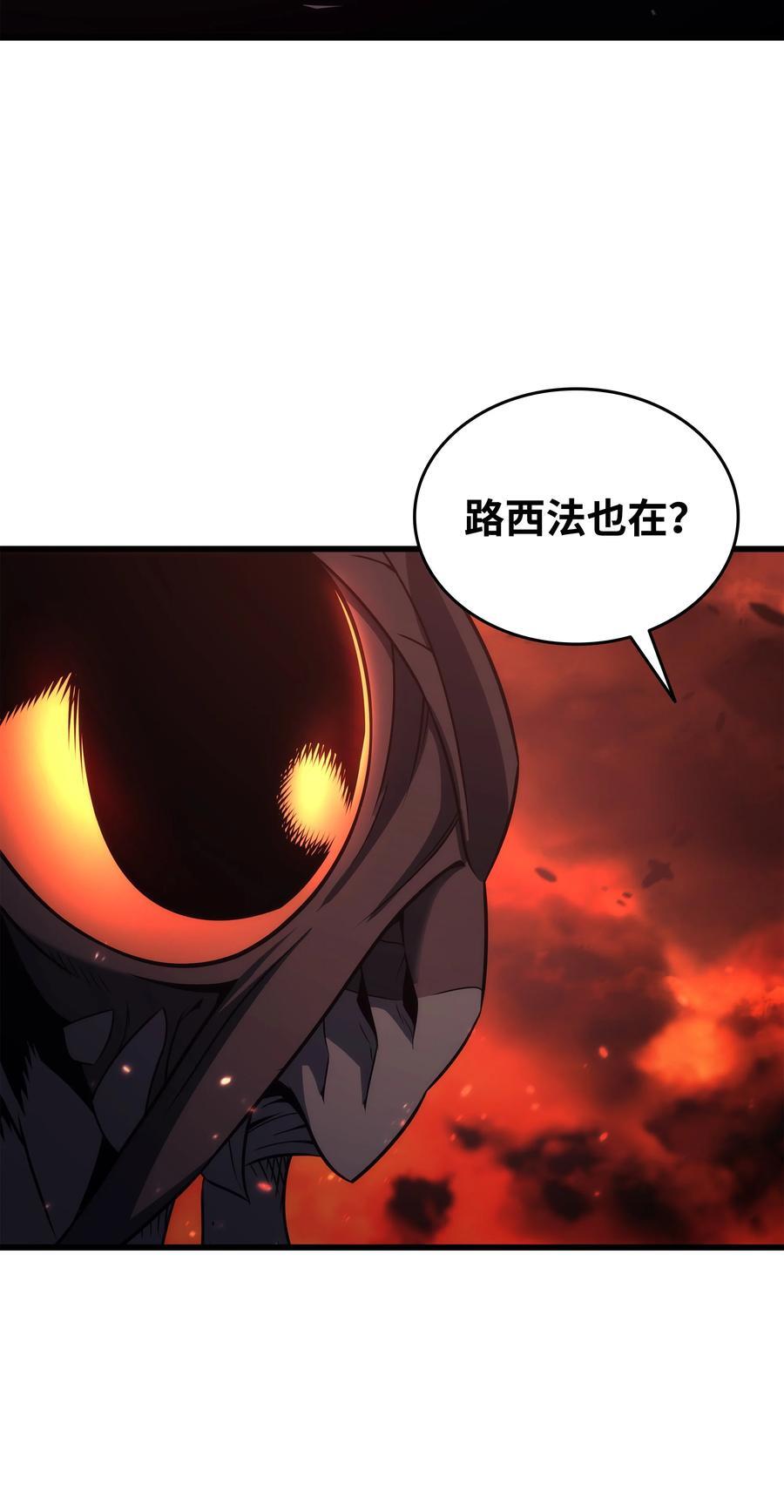 182 首脑会议32