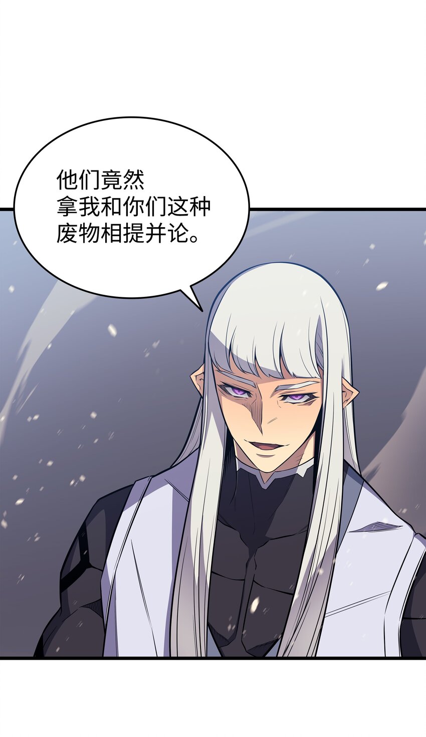 102 信念58