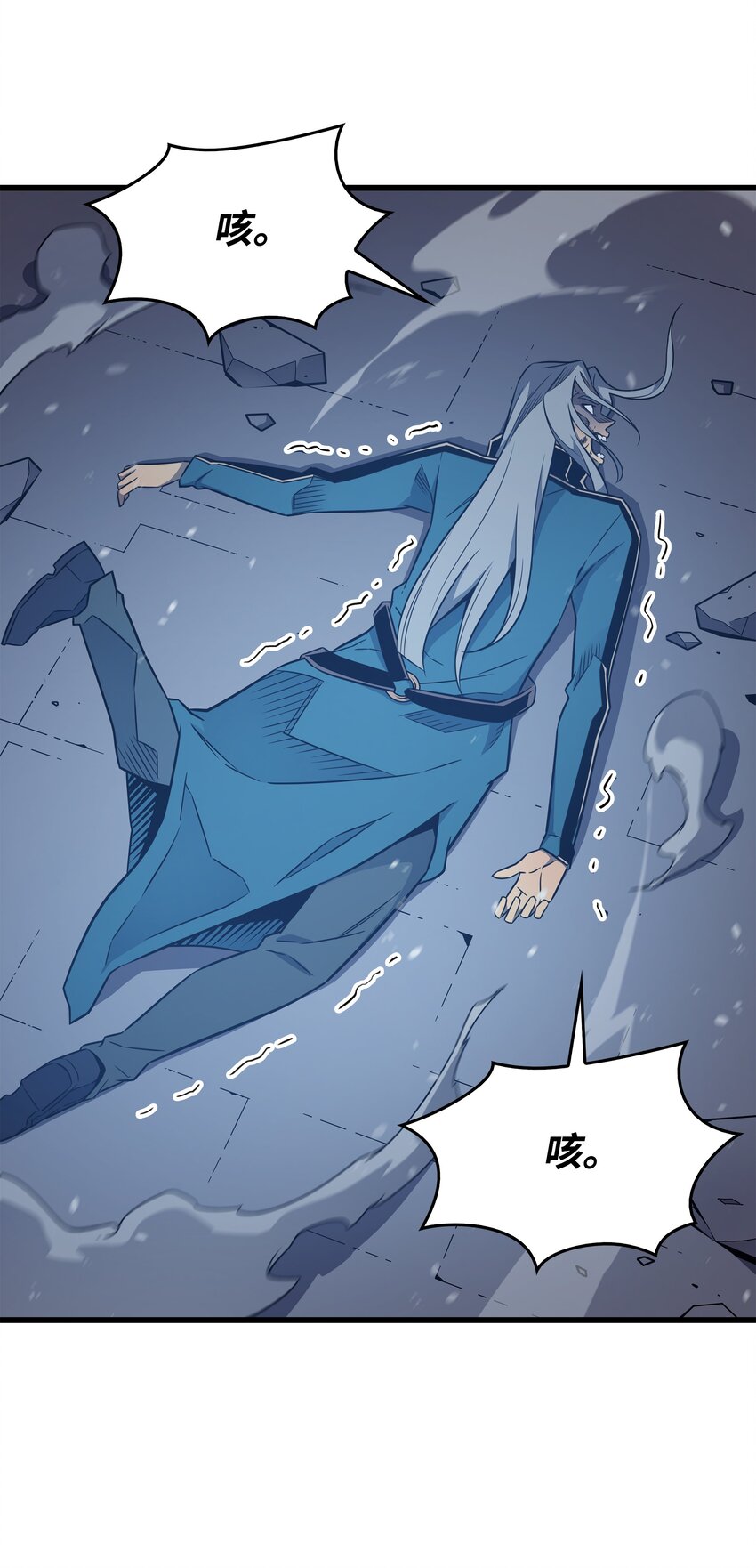 111 家人的认可54