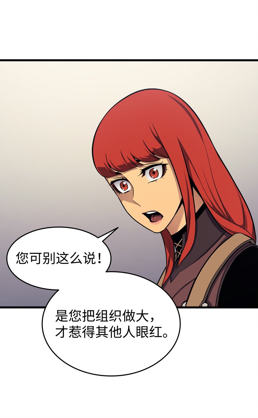 128 共同进退14
