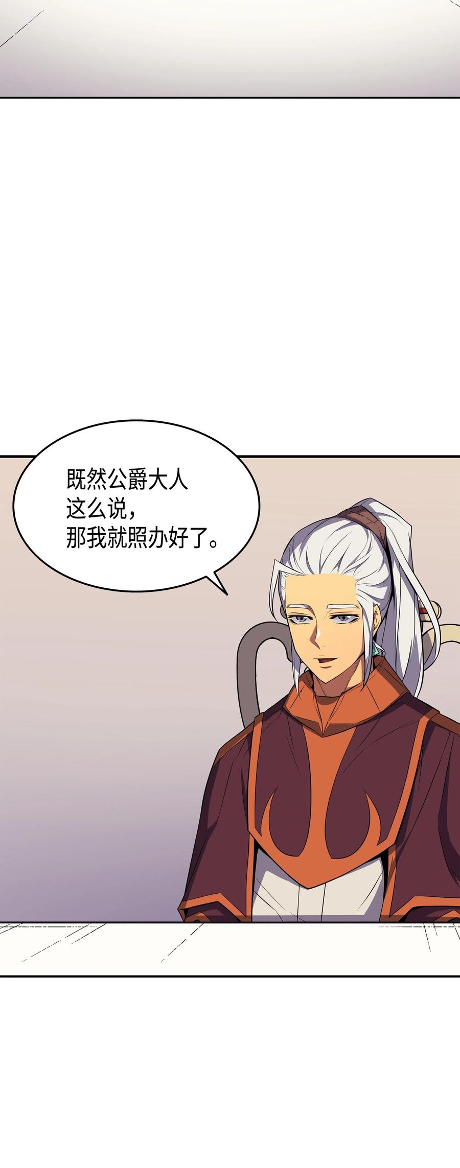 44 同志19