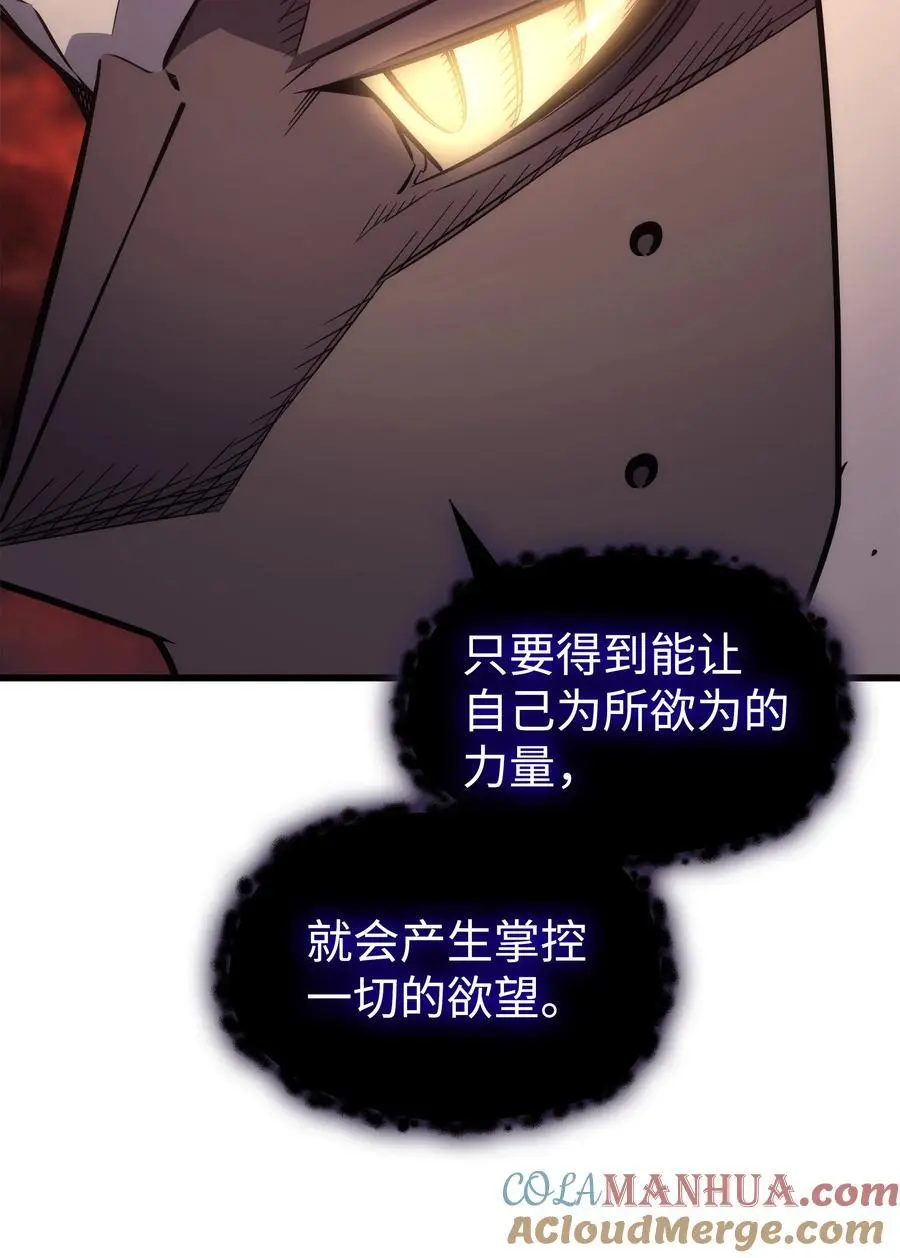 185 一战定乾坤72