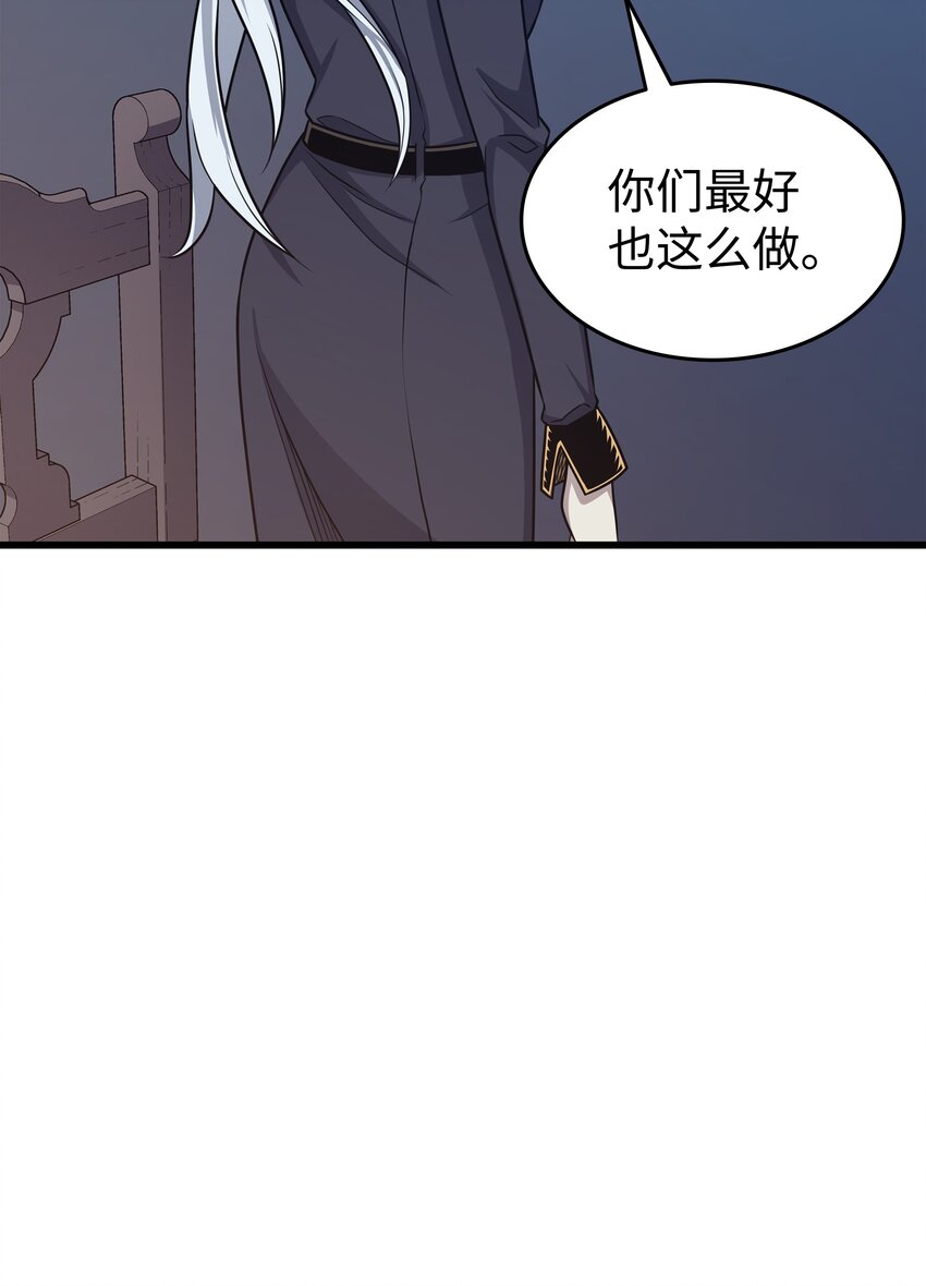 140 前往加拉克13