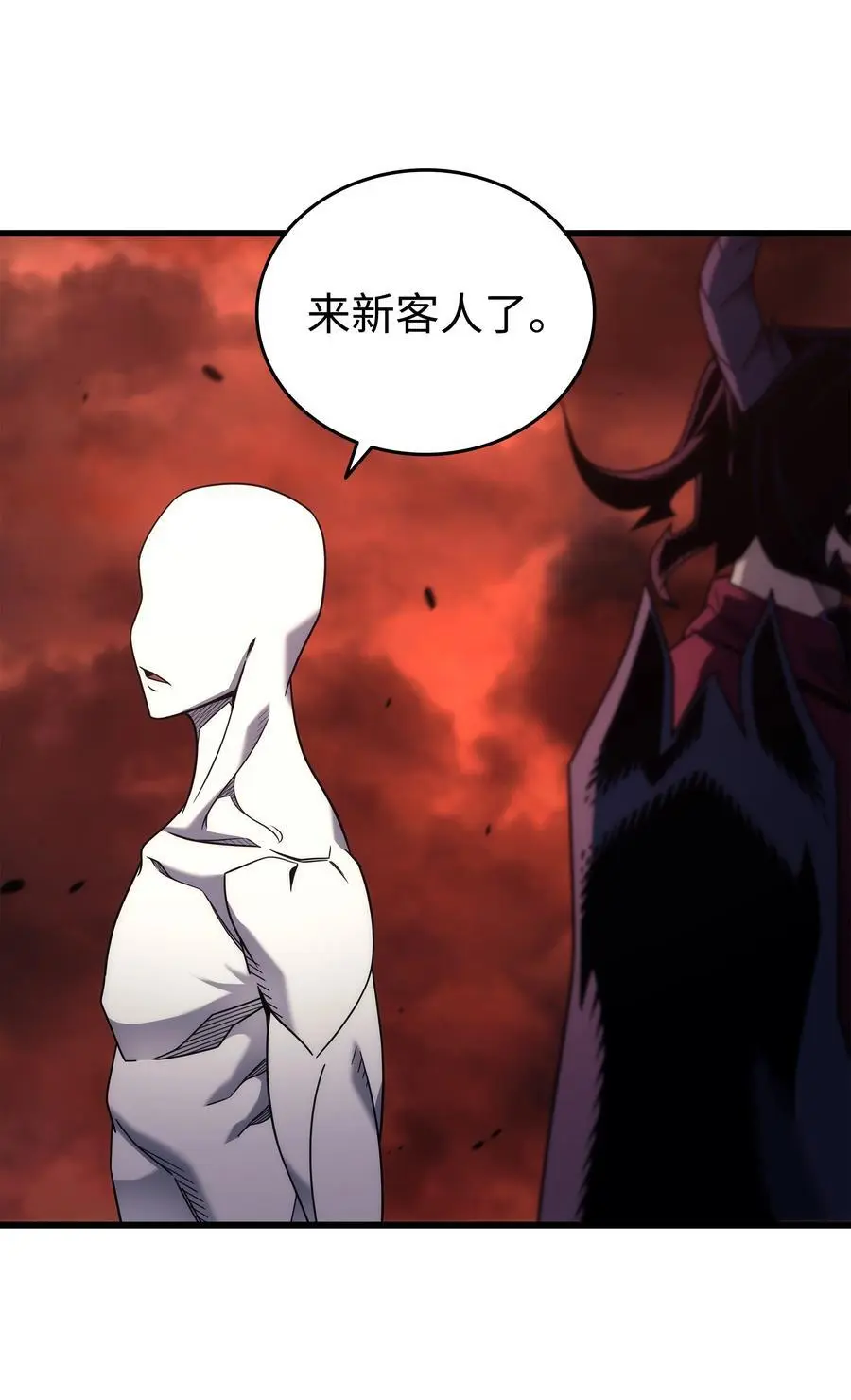 186 以一敌二26
