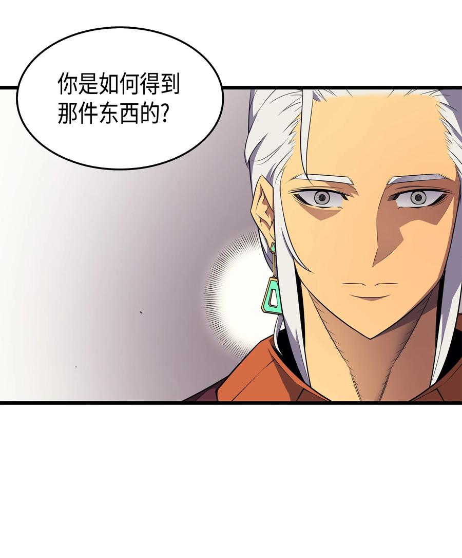 45 利特·布莱克30