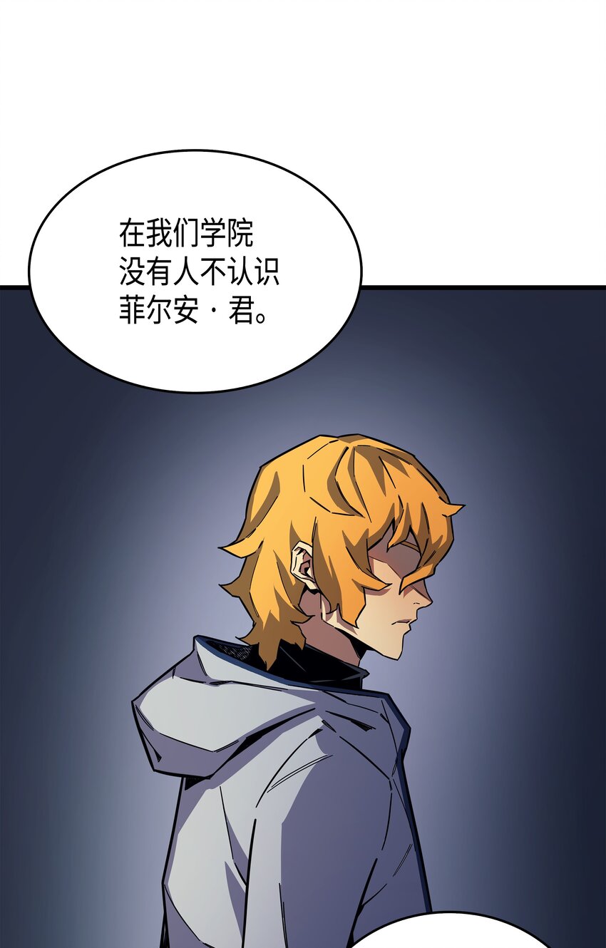 014 你说的没错2
