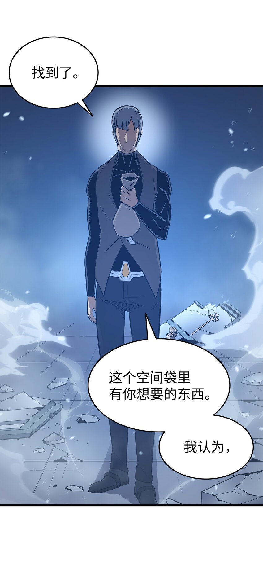 119 独自面对14