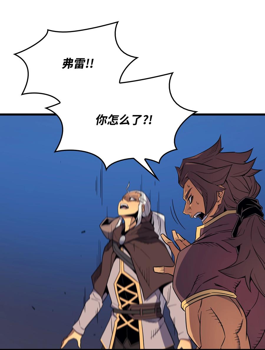 82 往事29