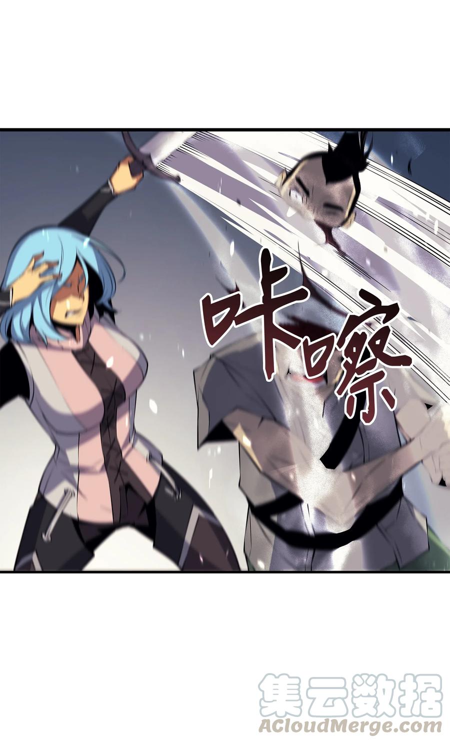 25 戴琳56